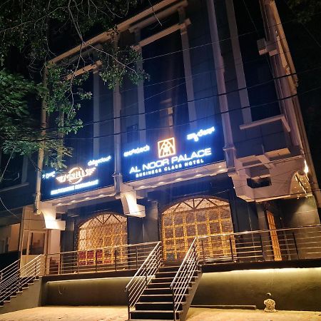 Al Noor Palace Bangalore Bagian luar foto
